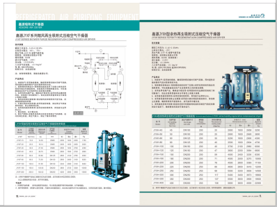 美妇曰逼>
                                                   
                                                   <div class=